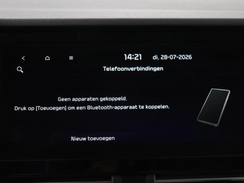 Kia e-Niro DynamicPlusLine 64 kWh | SOH 95.2% | Panoramadak | Half Leder | Adaptive cruise | Stuur/stoel verwarming | Camera | Park assist | Carplay | Climate control | Virtual dashboard | Full LED |