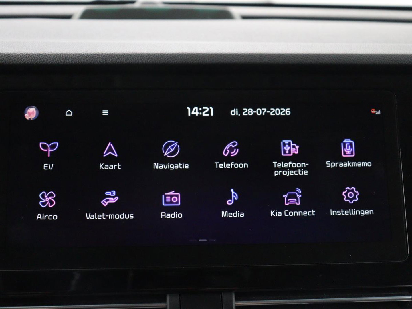 Kia e-Niro DynamicPlusLine 64 kWh | SOH 95.2% | Panoramadak | Half Leder | Adaptive cruise | Stuur/stoel verwarming | Camera | Park assist | Carplay | Climate control | Virtual dashboard | Full LED |