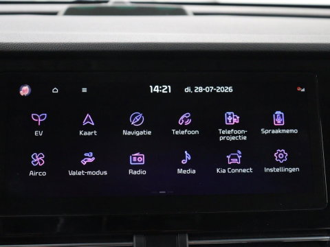 Kia e-Niro DynamicPlusLine 64 kWh | SOH 95.2% | Panoramadak | Half Leder | Adaptive cruise | Stuur/stoel verwarming | Camera | Park assist | Carplay | Climate control | Virtual dashboard | Full LED |