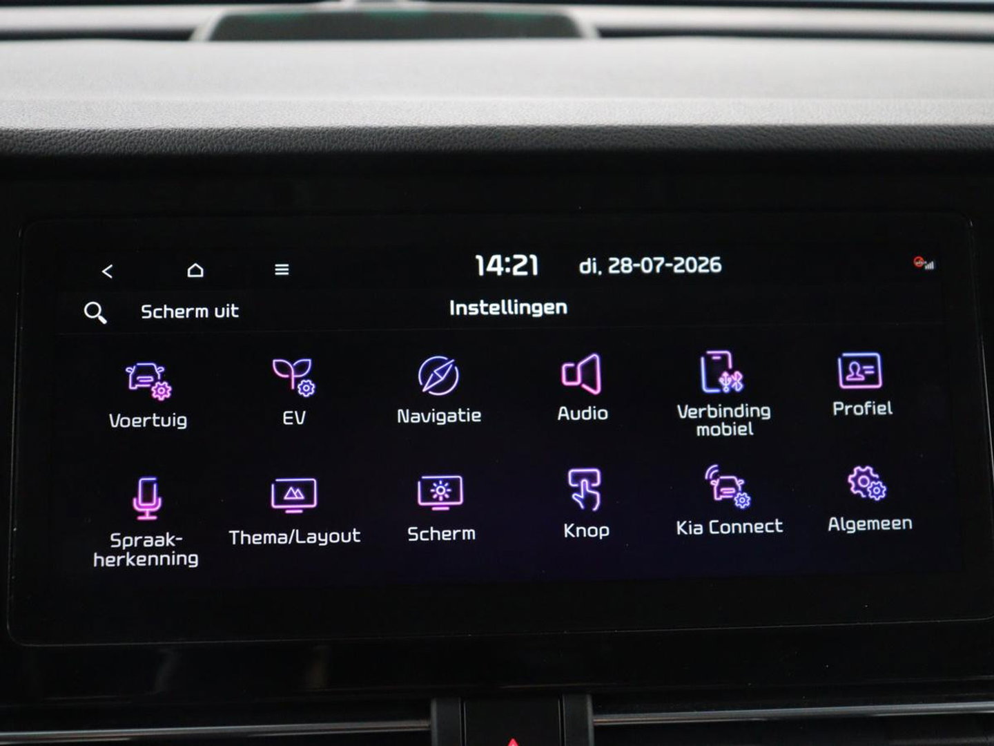 Kia e-Niro DynamicPlusLine 64 kWh | SOH 95.2% | Panoramadak | Half Leder | Adaptive cruise | Stuur/stoel verwarming | Camera | Park assist | Carplay | Climate control | Virtual dashboard | Full LED |