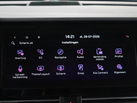 Kia e-Niro DynamicPlusLine 64 kWh | SOH 95.2% | Panoramadak | Half Leder | Adaptive cruise | Stuur/stoel verwarming | Camera | Park assist | Carplay | Climate control | Virtual dashboard | Full LED |