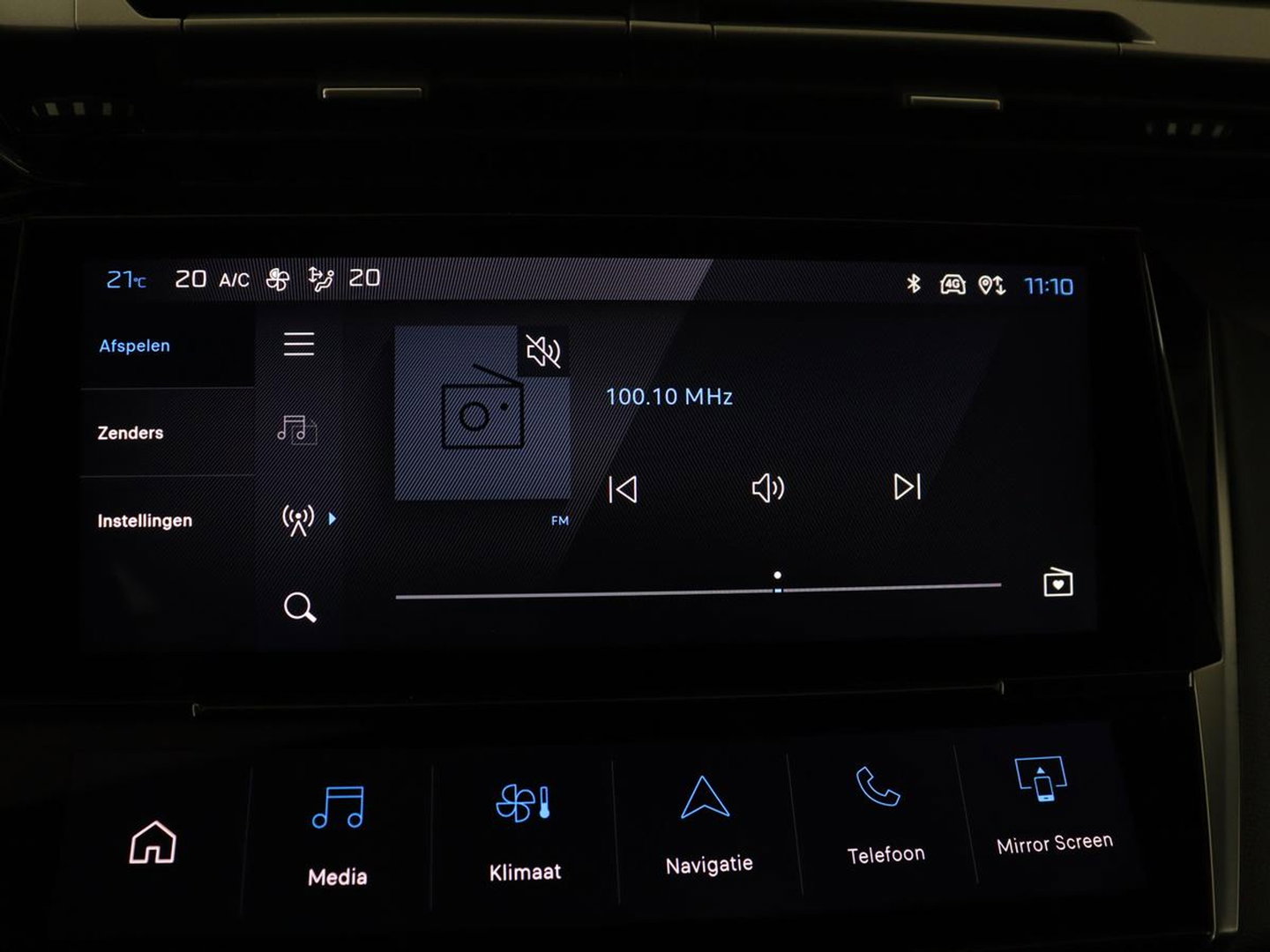 Peugeot 308 SW 1.6 HYbrid 180 Allure Pack Business | SOH 97.3% | Trekhaak | 360 camera | Adaptive cruise | Carplay | Climate control | Virtual |