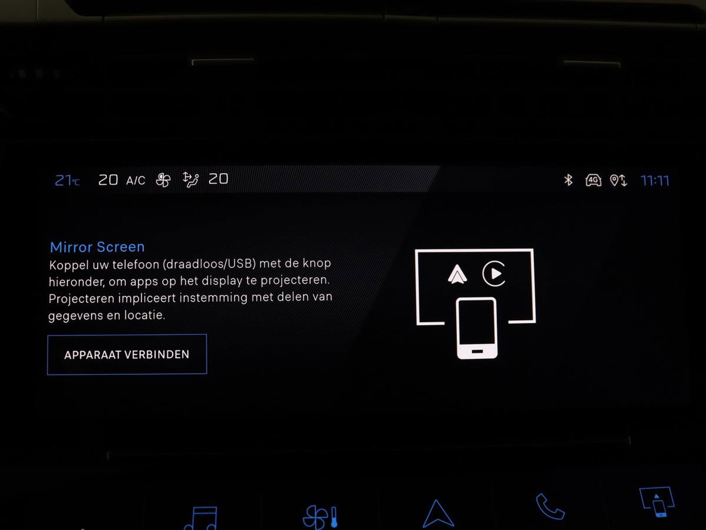 Peugeot 308 SW 1.6 HYbrid 180 Allure Pack Business | SOH 97.3% | Trekhaak | 360 camera | Adaptive cruise | Carplay | Climate control | Virtual |