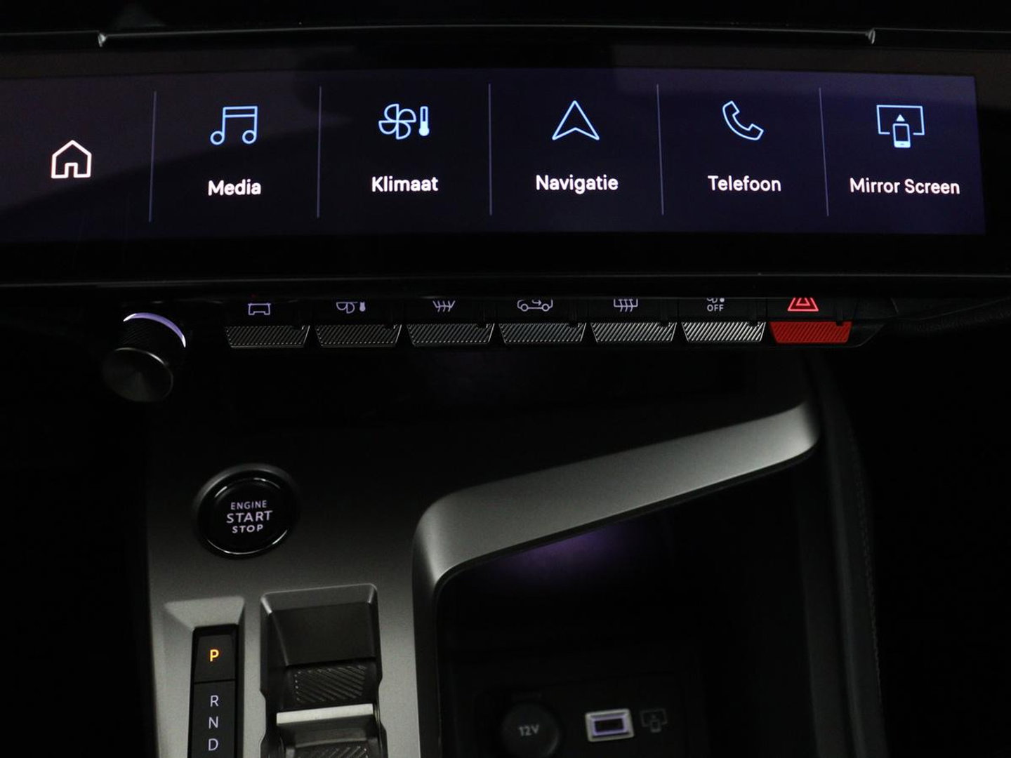 Peugeot 308 SW 1.6 HYbrid 180 Allure Pack Business | SOH 97.3% | Trekhaak | 360 camera | Adaptive cruise | Carplay | Climate control | Virtual |
