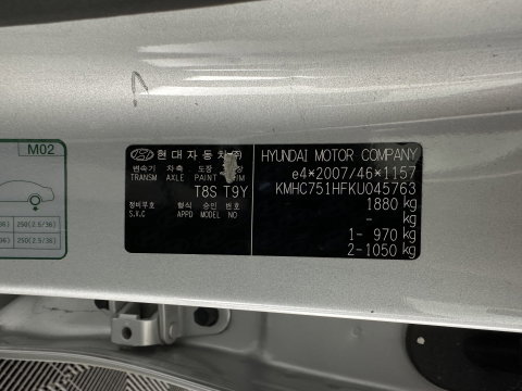 Hyundai IONIQ Comfort EV {SoH-94%} (INCL-BTW) Aut. *ADAPTIVE-CRUISE | DIGI-COCKPIT | SHIFTPADDLES | LANE-ASSIST | CCS-FASTLOADER | CRUISE | CAMERA | KEYLESS | DAB+ | NAVI-FULLMAP | ECC | PDC | 16"*