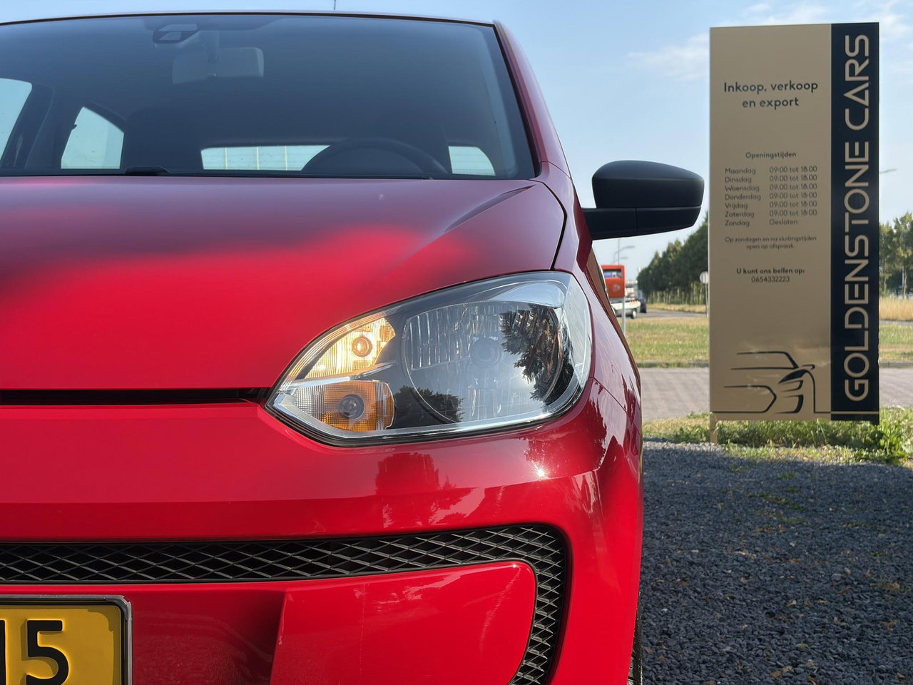 Volkswagen up!