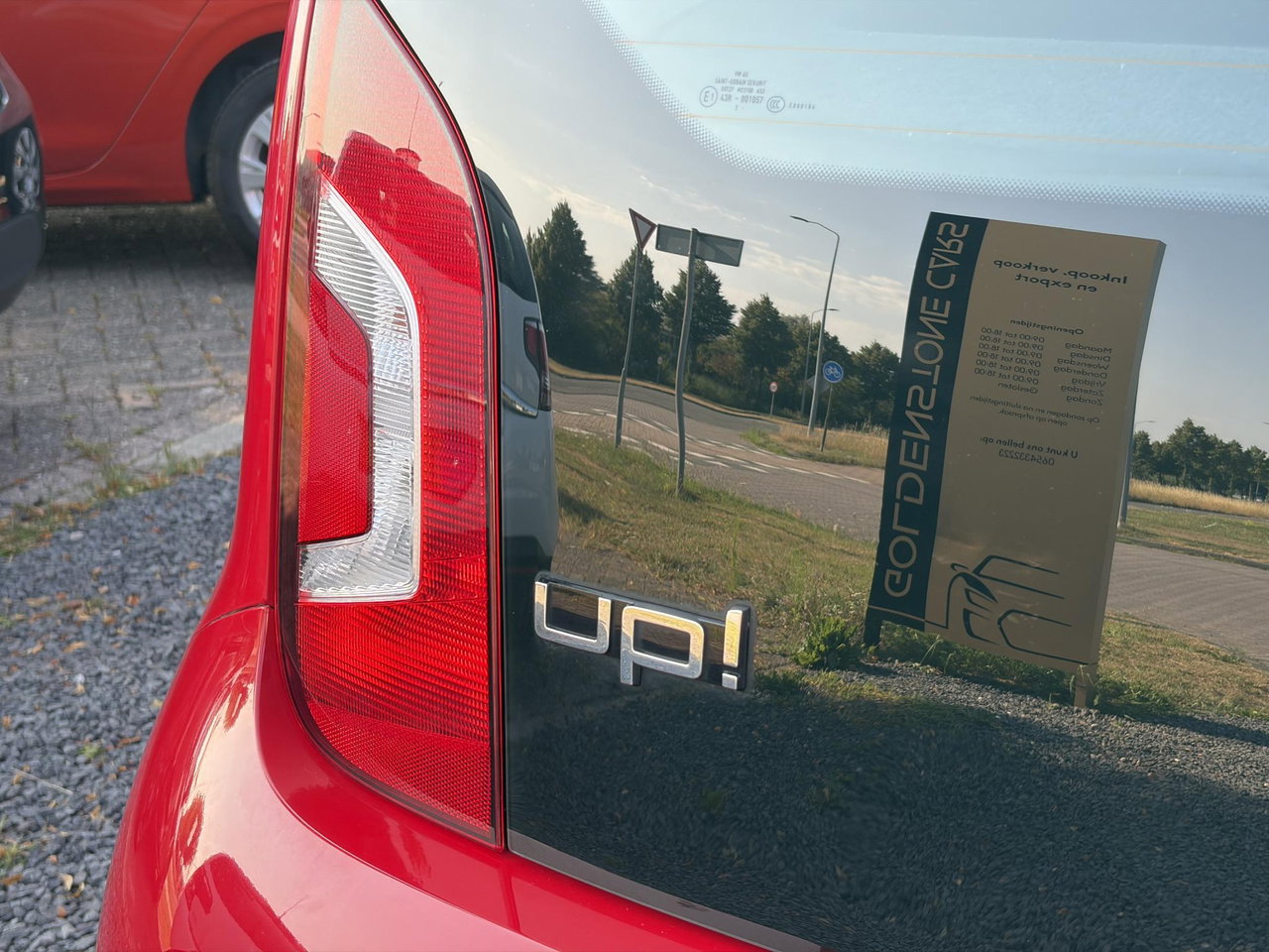 Volkswagen up!