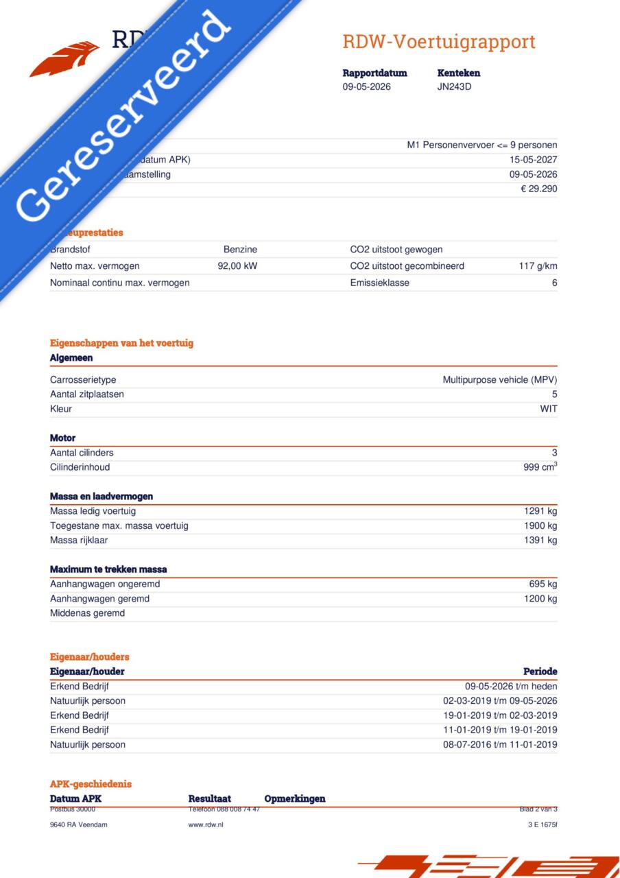Ford C-MAX