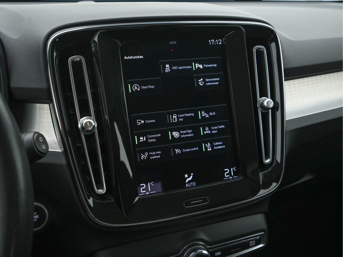 Volvo XC40 1.5 T3 Inscription Aut. *NAVI-FULLMAP | FULL-LED | LEATHER | DIGI-COCKPIT | CAMERA | BLIS | LANE-ASSIST | COMFORTSEATS | ECC | PDC | CRUISE | 19"ALU*
