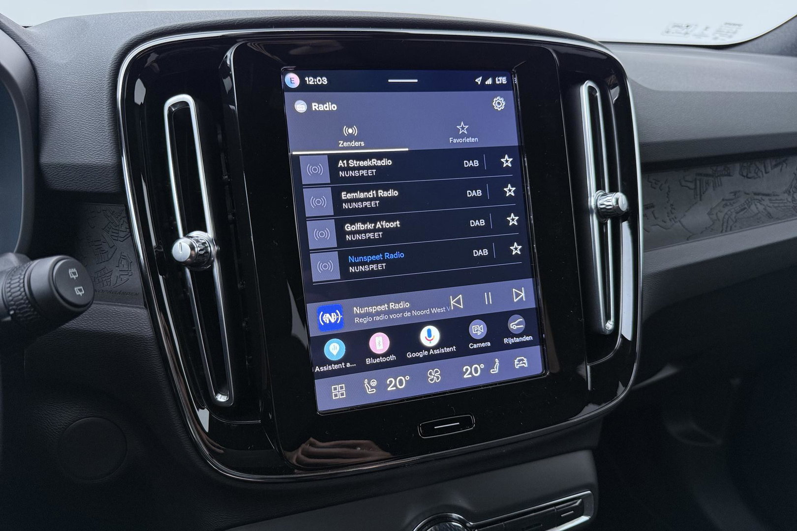 Volvo EX40 Single Motor Extended Range Plus 82 kWh | ACC | 360° Camera | Stoel+Stuurverwarming | Harman/Kardon | BLIS