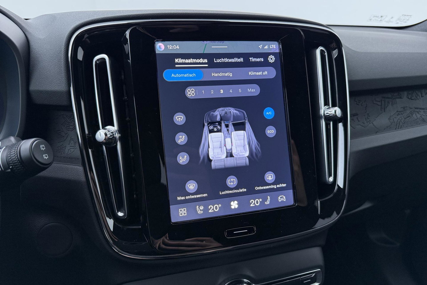 Volvo EX40 Single Motor Extended Range Plus 82 kWh | ACC | 360° Camera | Stoel+Stuurverwarming | Harman/Kardon | BLIS