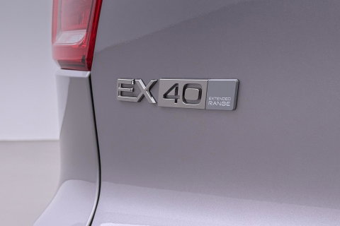 Volvo EX40 Single Motor Extended Range Plus 82 kWh | ACC | 360° Camera | Stoel+Stuurverwarming | Harman/Kardon | BLIS