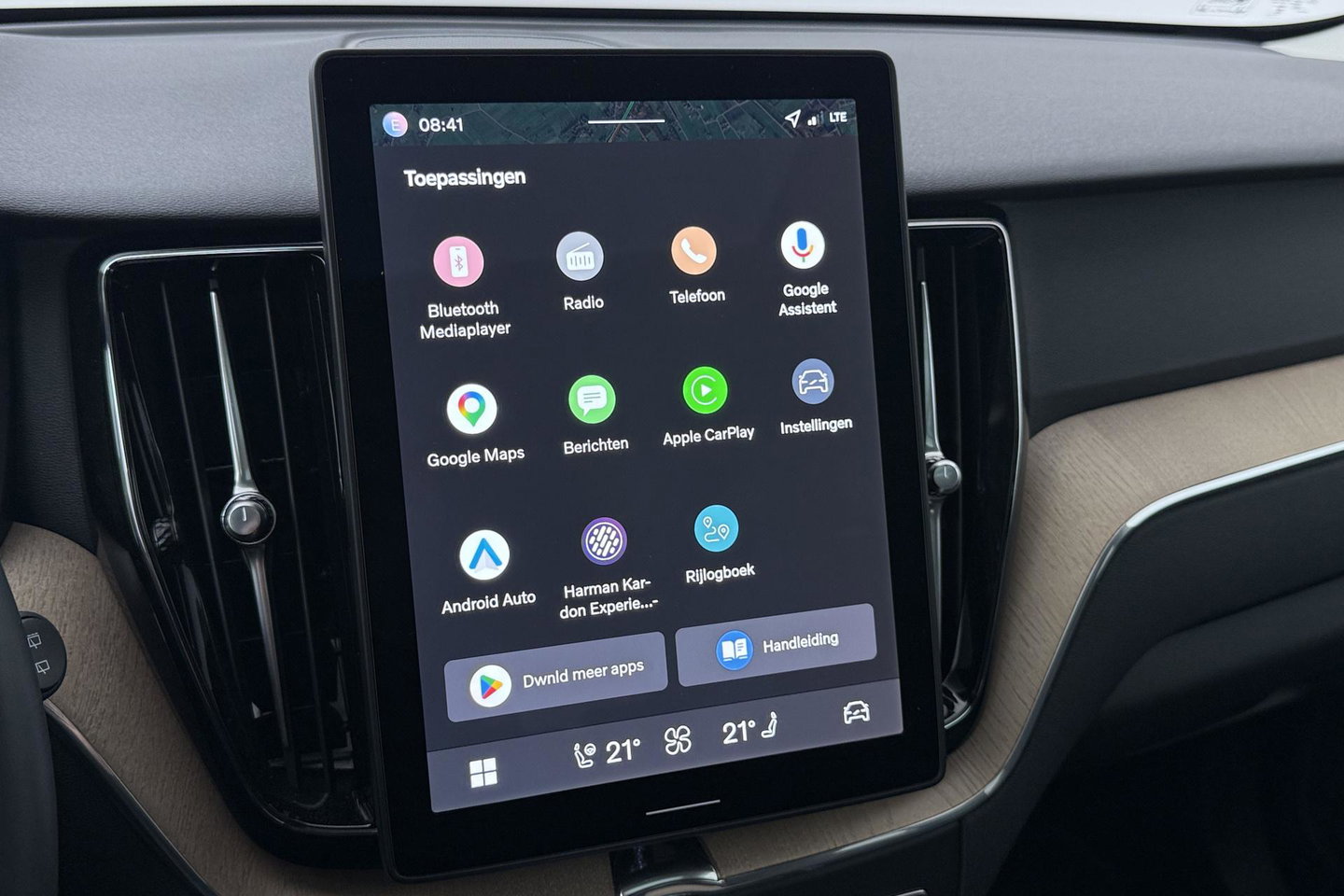 Volvo XC60 T8 Plug-in hybrid Plus Dark | ACC | Harman/Kardon | Panoramadak | Head-Up | Memory | Stoelventilatie