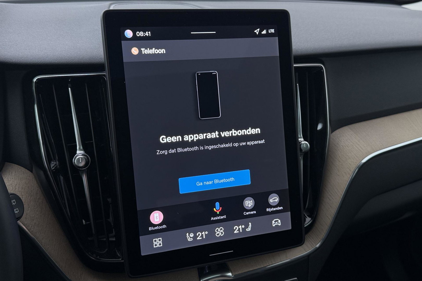 Volvo XC60 T8 Plug-in hybrid Plus Dark | ACC | Harman/Kardon | Panoramadak | Head-Up | Memory | Stoelventilatie