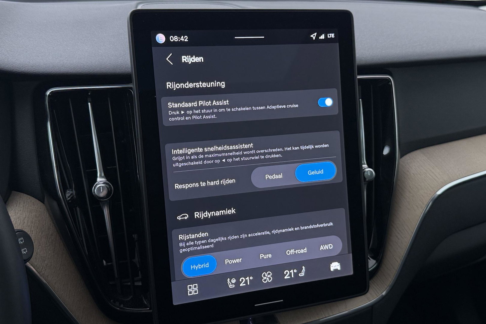 Volvo XC60 T8 Plug-in hybrid Plus Dark | ACC | Harman/Kardon | Panoramadak | Head-Up | Memory | Stoelventilatie