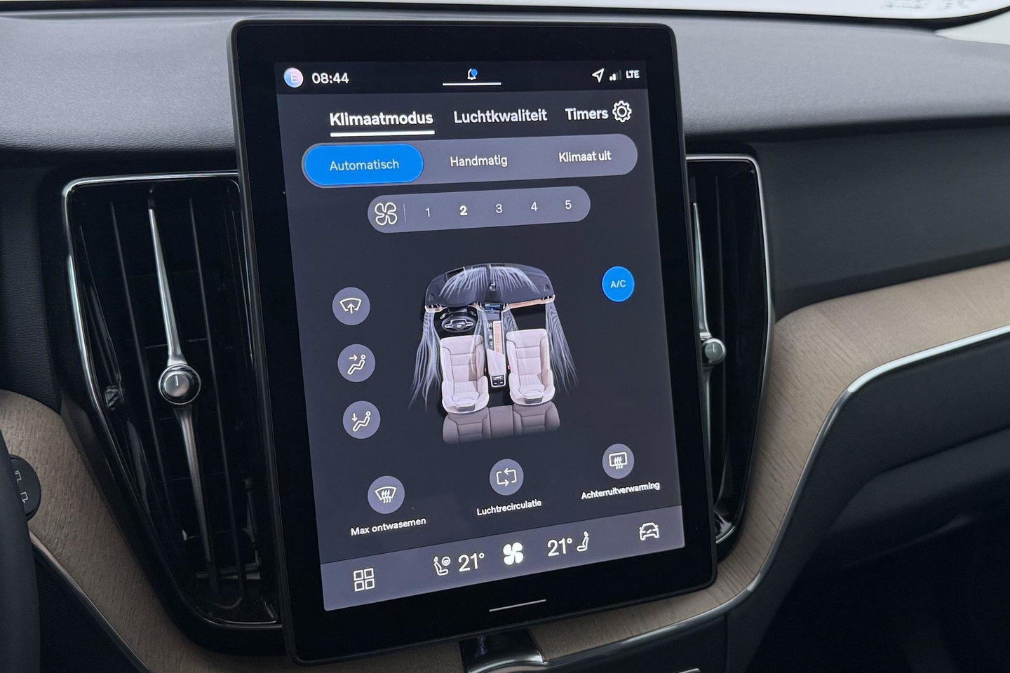 Volvo XC60 T8 Plug-in hybrid Plus Dark | ACC | Harman/Kardon | Panoramadak | Head-Up | Memory | Stoelventilatie