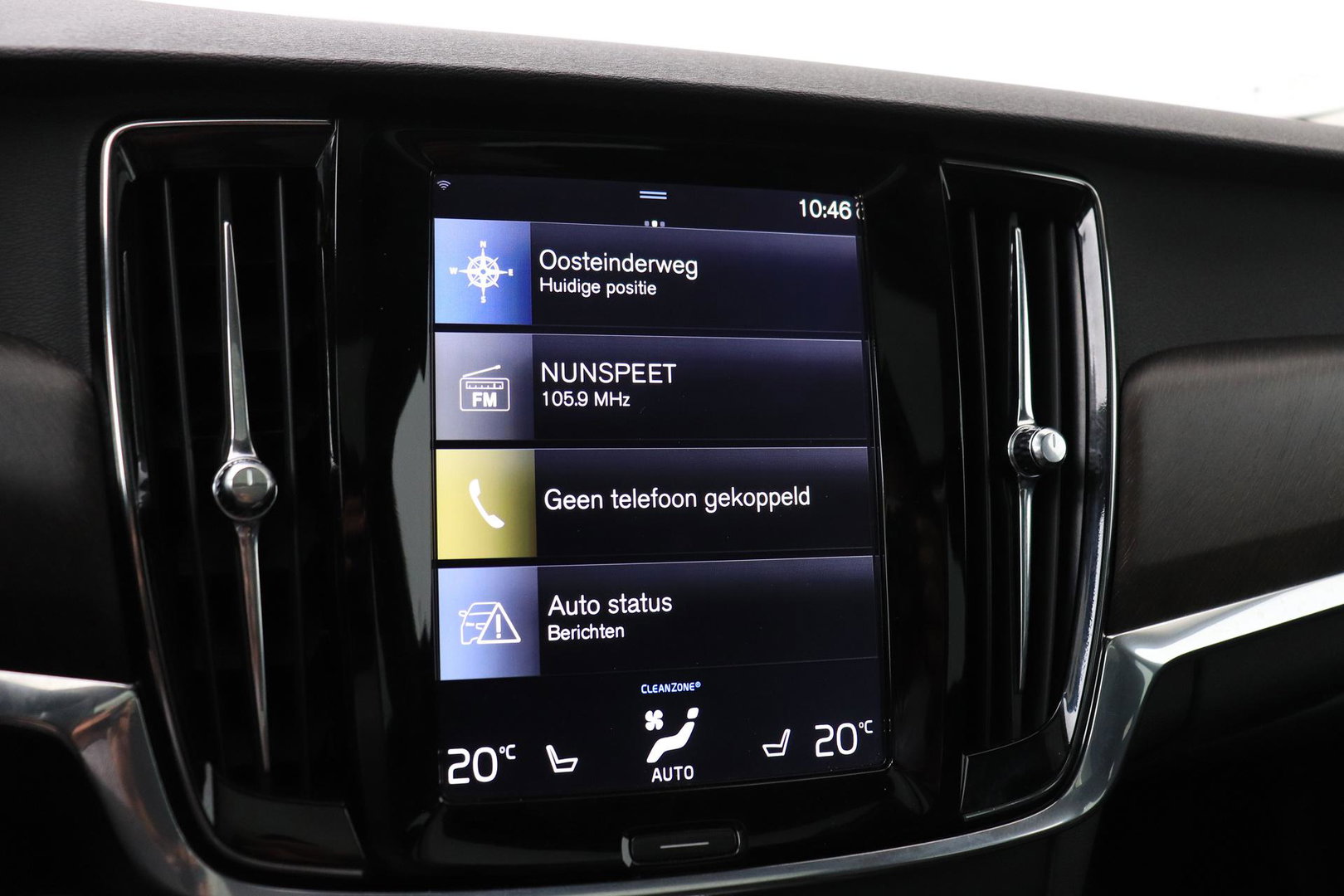 Volvo V90 Cross Country 2.0 D5 Pro | AWD | ACC | Panoramadak | 360° Camera | BLIS | Trekhaak | 21 Inch