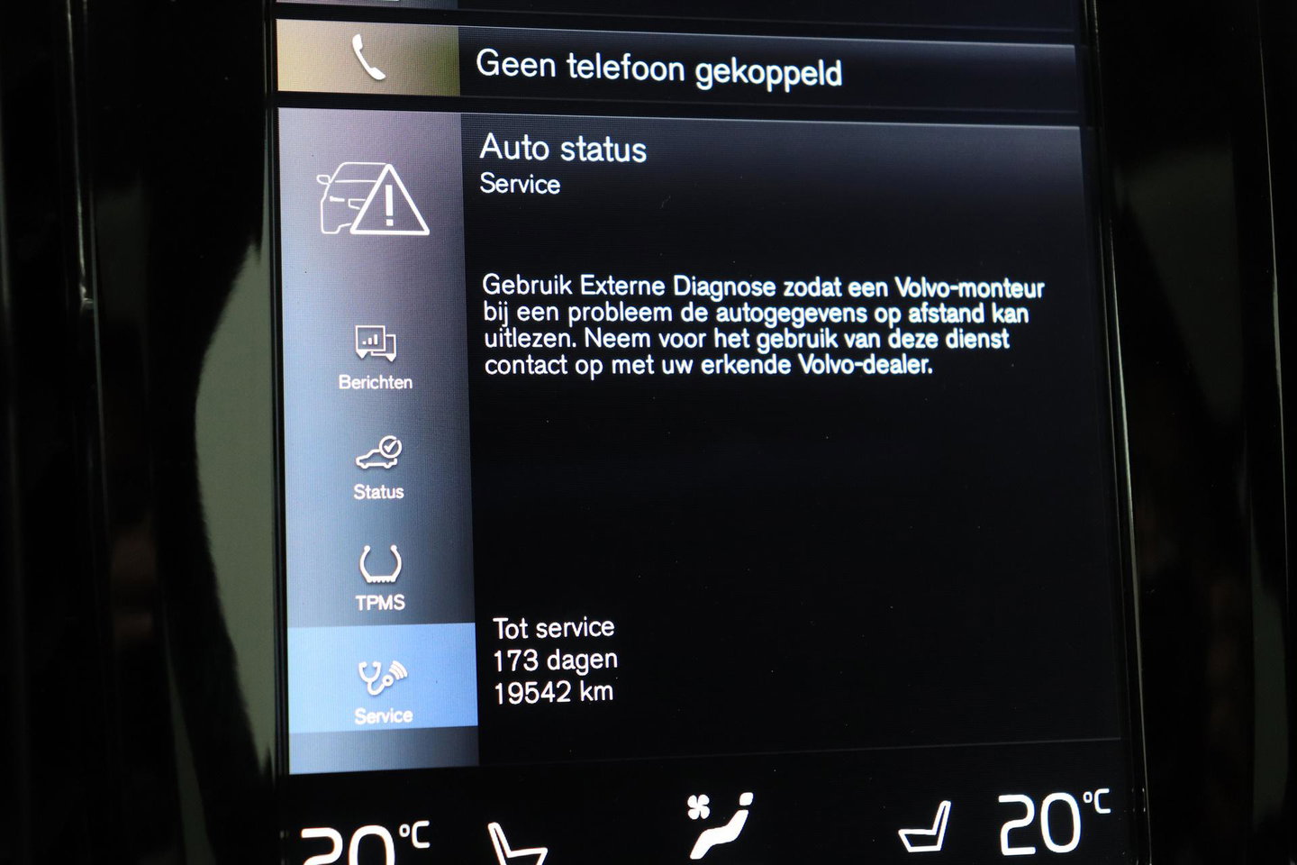 Volvo V90 Cross Country 2.0 D5 Pro | AWD | ACC | Panoramadak | 360° Camera | BLIS | Trekhaak | 21 Inch