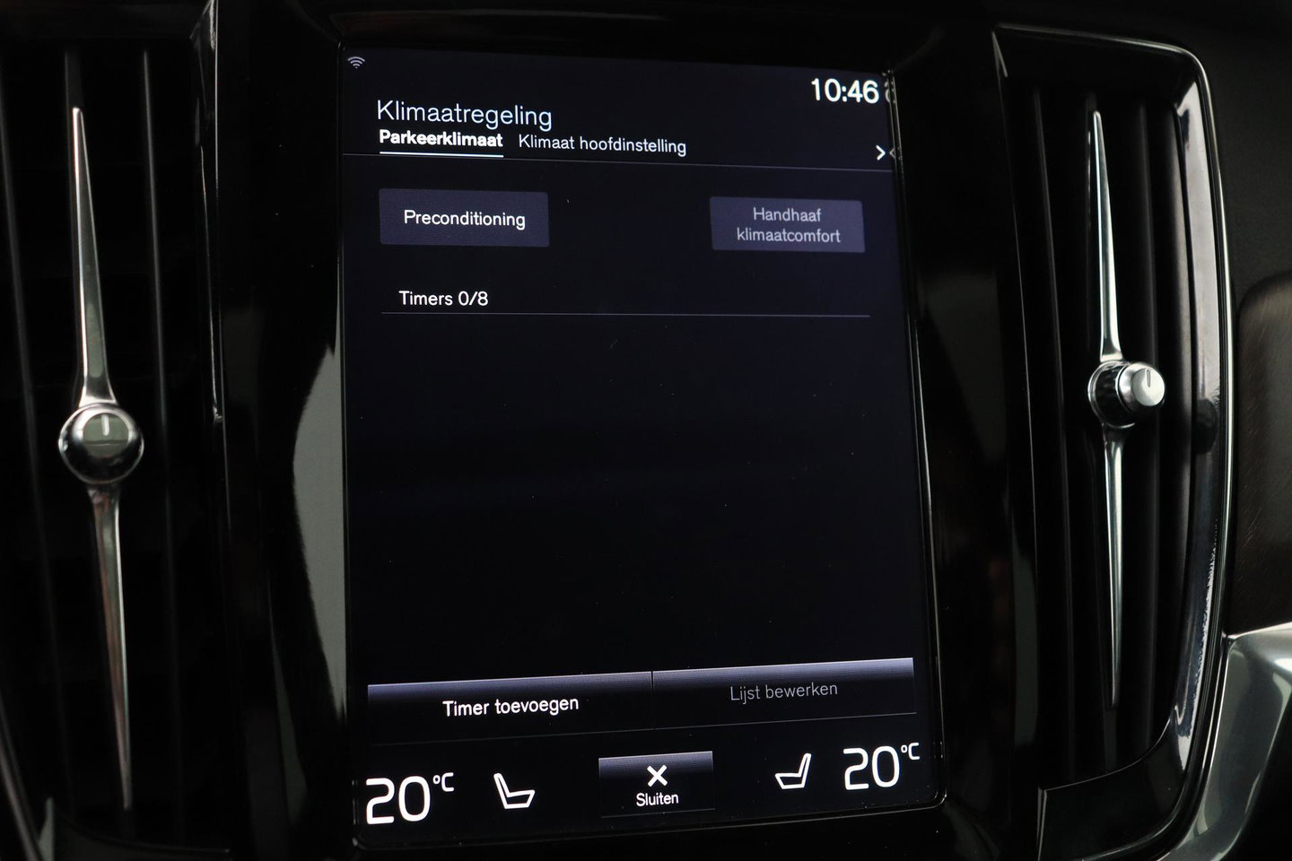 Volvo V90 Cross Country 2.0 D5 Pro | AWD | ACC | Panoramadak | 360° Camera | BLIS | Trekhaak | 21 Inch
