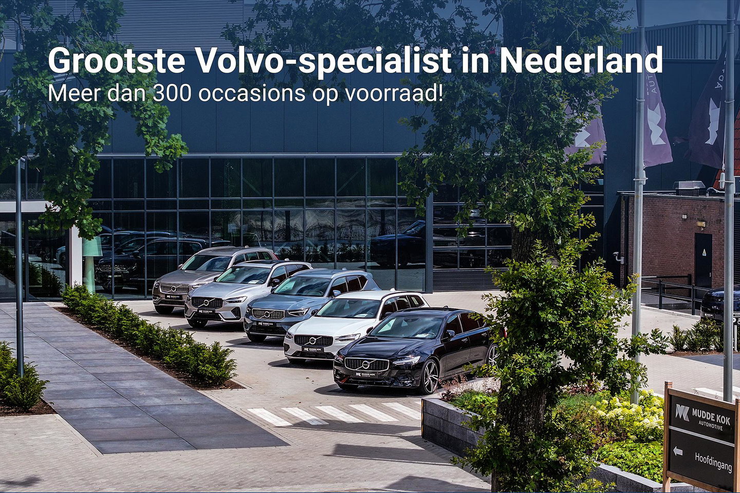 Volvo V90 Cross Country 2.0 D5 Pro | AWD | ACC | Panoramadak | 360° Camera | BLIS | Trekhaak | 21 Inch