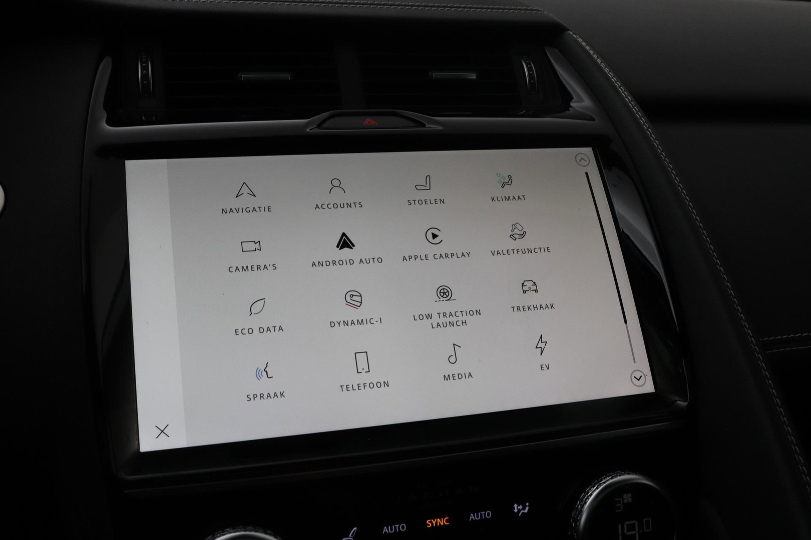 Jaguar E-PACE P300e R-Dynamic SE | Panoramadak | ACC | BLIS | Trekhaak | Getint Glas | Meridian Sound