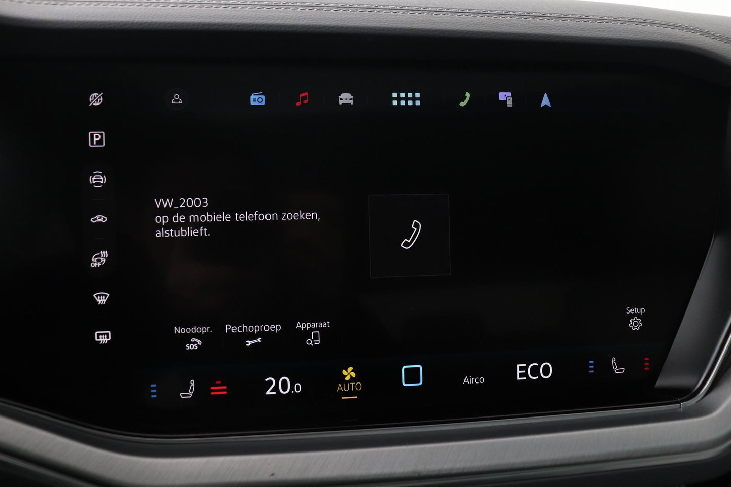 Volkswagen Touareg 3.0 TSi eHybrid 4MOTION Elegance | Luchtvering | Trekhaak | Panoramadak | Head-Up | Massage+Ventilatie | 360 Camera