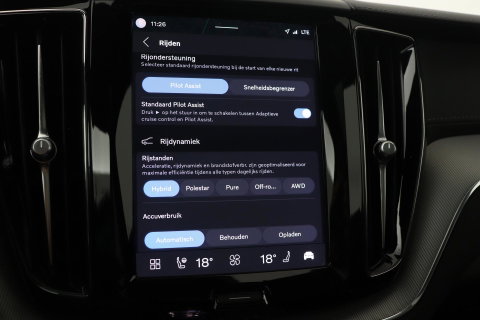 Volvo XC60 T8 Plug-in-hybrid Polestar Engineered | Bowers&Wilkins | 22 Inch | Head-Up | ACC | Panoramadak