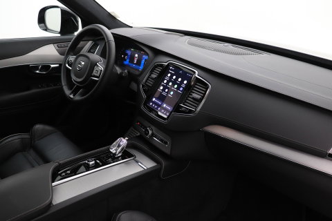 Volvo XC90 B5 AWD Ultimate Dark | GRIJS KENTEKEN | HEICO Sportiv | Luchtvering | Panoramadak | 360° Camera | Head-Up