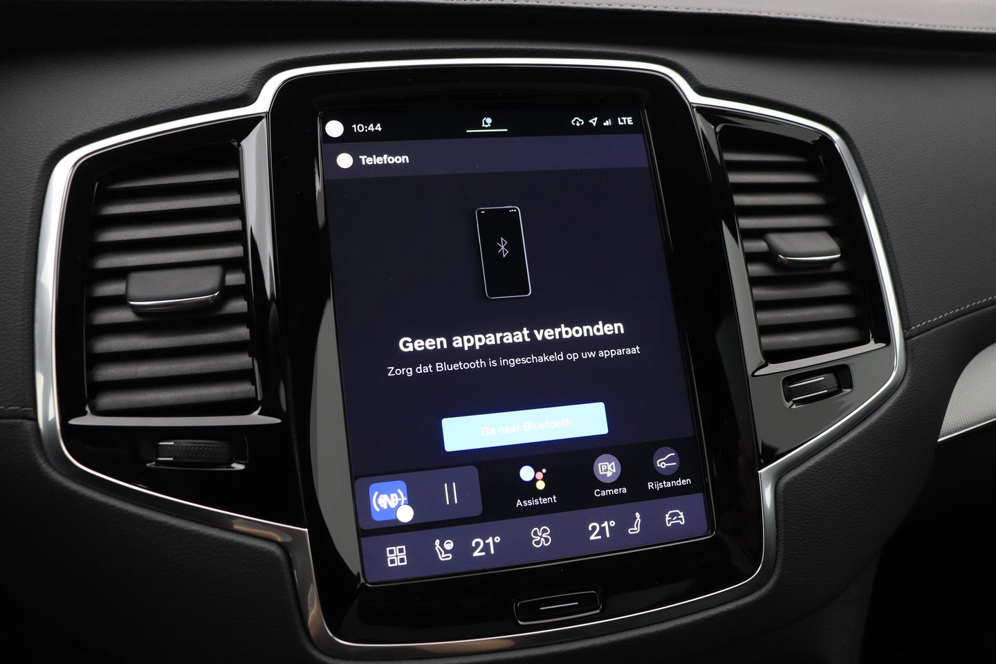 Volvo XC90 B5 AWD Ultimate Dark | GRIJS KENTEKEN | HEICO Sportiv | Luchtvering | Panoramadak | 360° Camera | Head-Up
