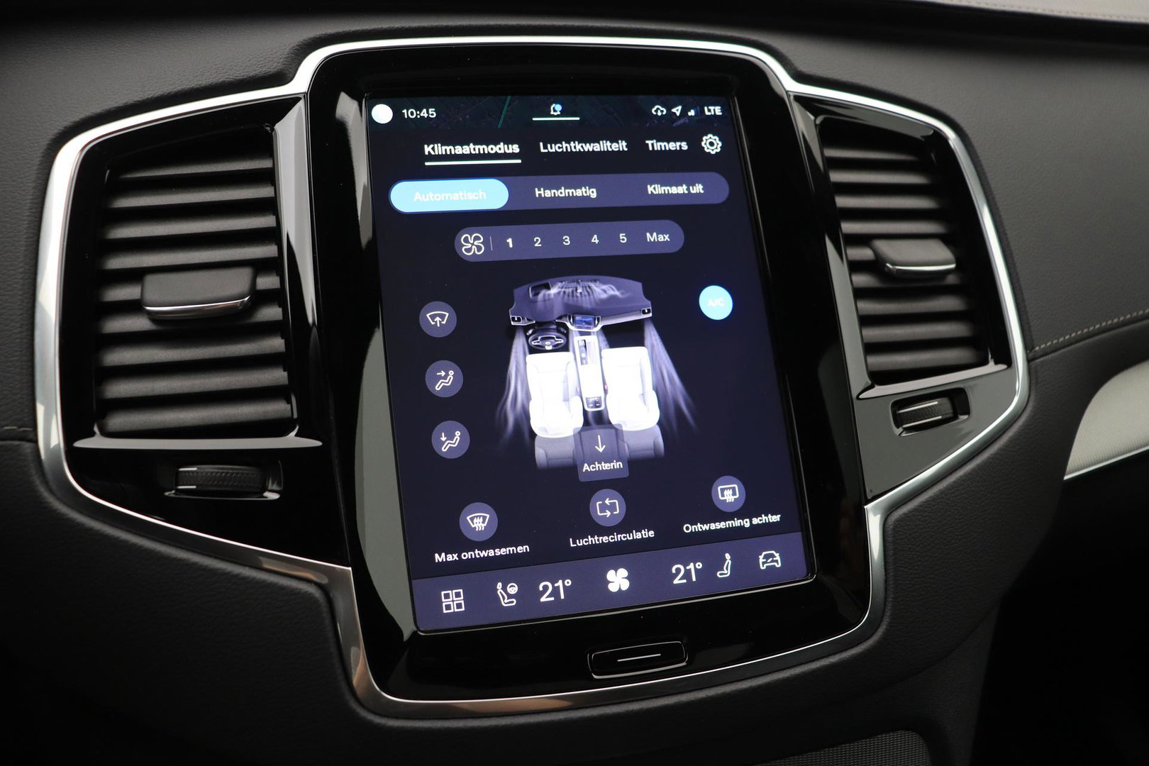 Volvo XC90 B5 AWD Ultimate Dark | GRIJS KENTEKEN | HEICO Sportiv | Luchtvering | Panoramadak | 360° Camera | Head-Up