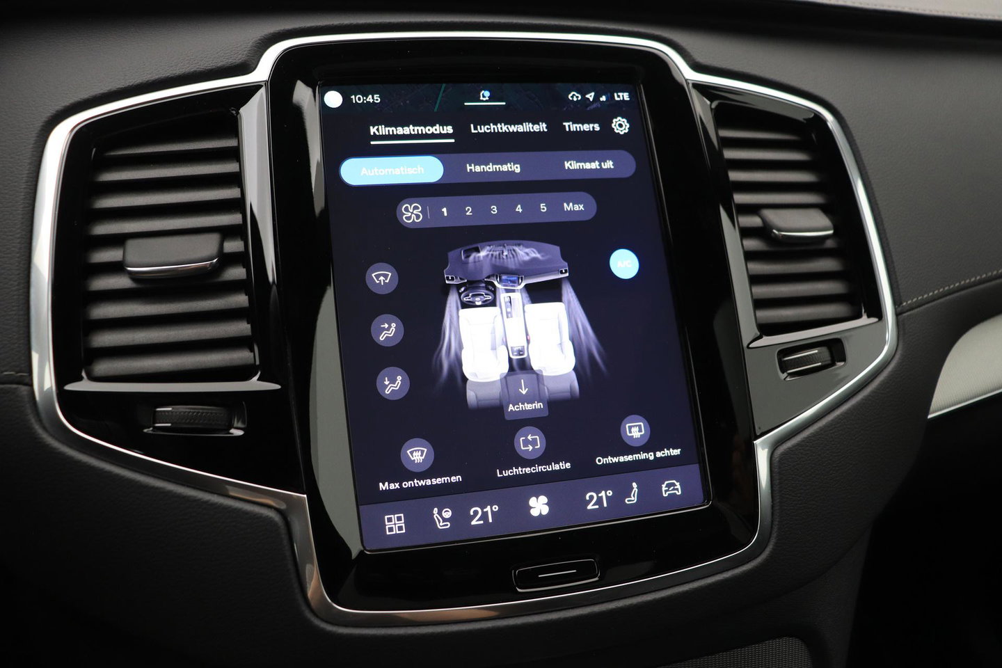 Volvo XC90 B5 AWD Ultimate Dark | GRIJS KENTEKEN | HEICO Sportiv | Luchtvering | Panoramadak | 360° Camera | Head-Up