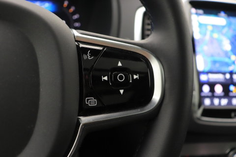 Volvo XC90 B5 AWD Ultimate Dark | GRIJS KENTEKEN | HEICO Sportiv | Luchtvering | Panoramadak | 360° Camera | Head-Up