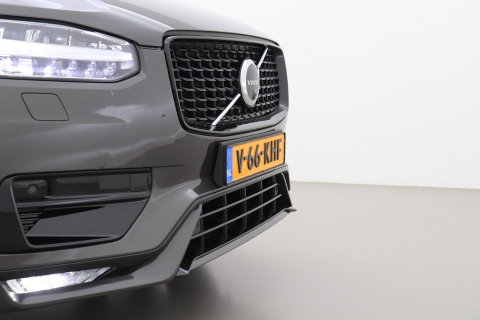 Volvo XC90 B5 AWD Ultimate Dark | GRIJS KENTEKEN | HEICO Sportiv | Luchtvering | Panoramadak | 360° Camera | Head-Up
