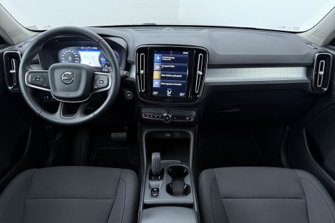 Volvo XC40 1.5 T5 Recharge Inscription | Trekhaak | Keyless Entry | Elektrische Achterklep | CarPlay | Camera | Navigatie | 18 inch