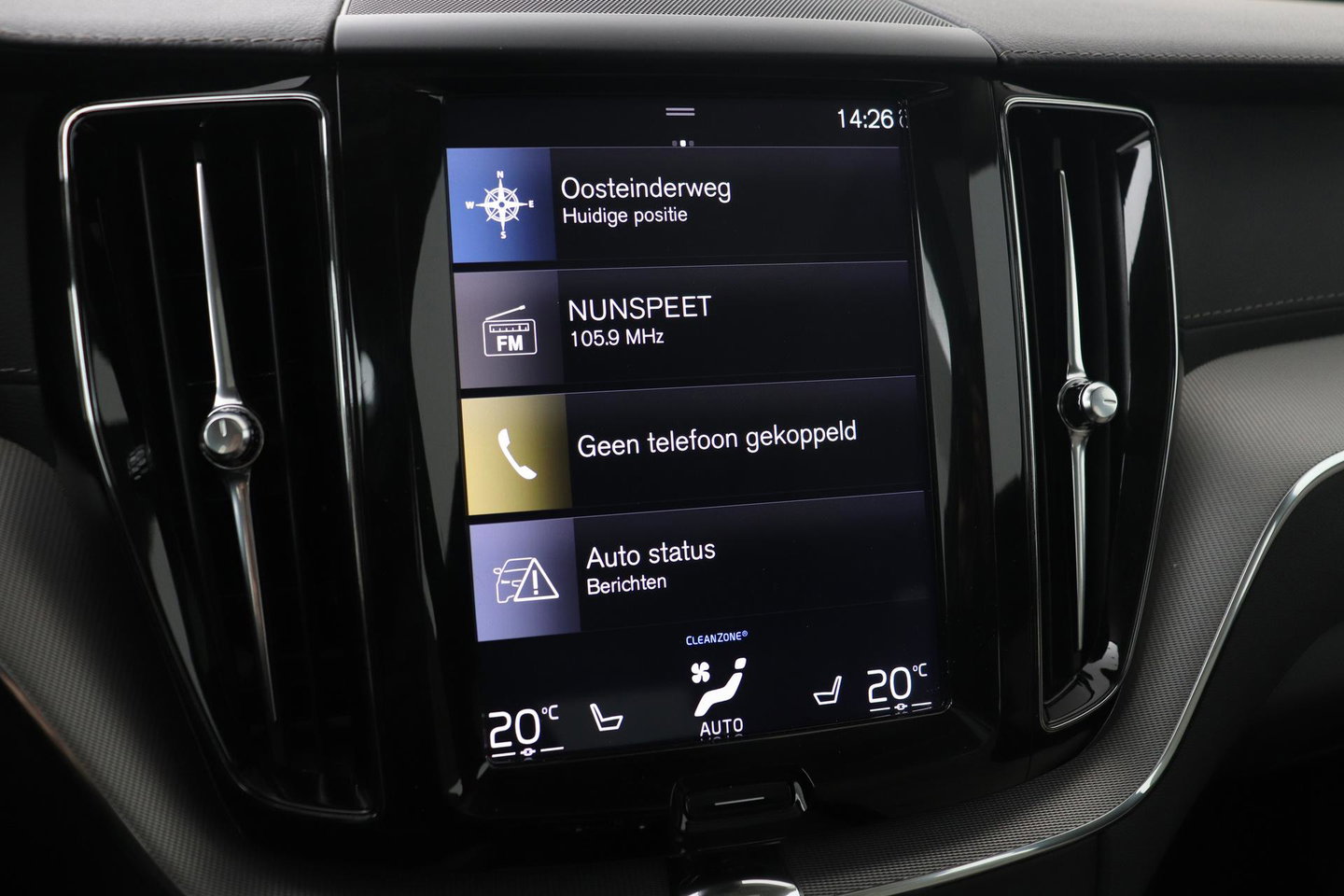 Volvo XC60 T4 Inscription | Panoramadak | Head-Up | Camera | Stoelverwarming | Leder | Trekhaak