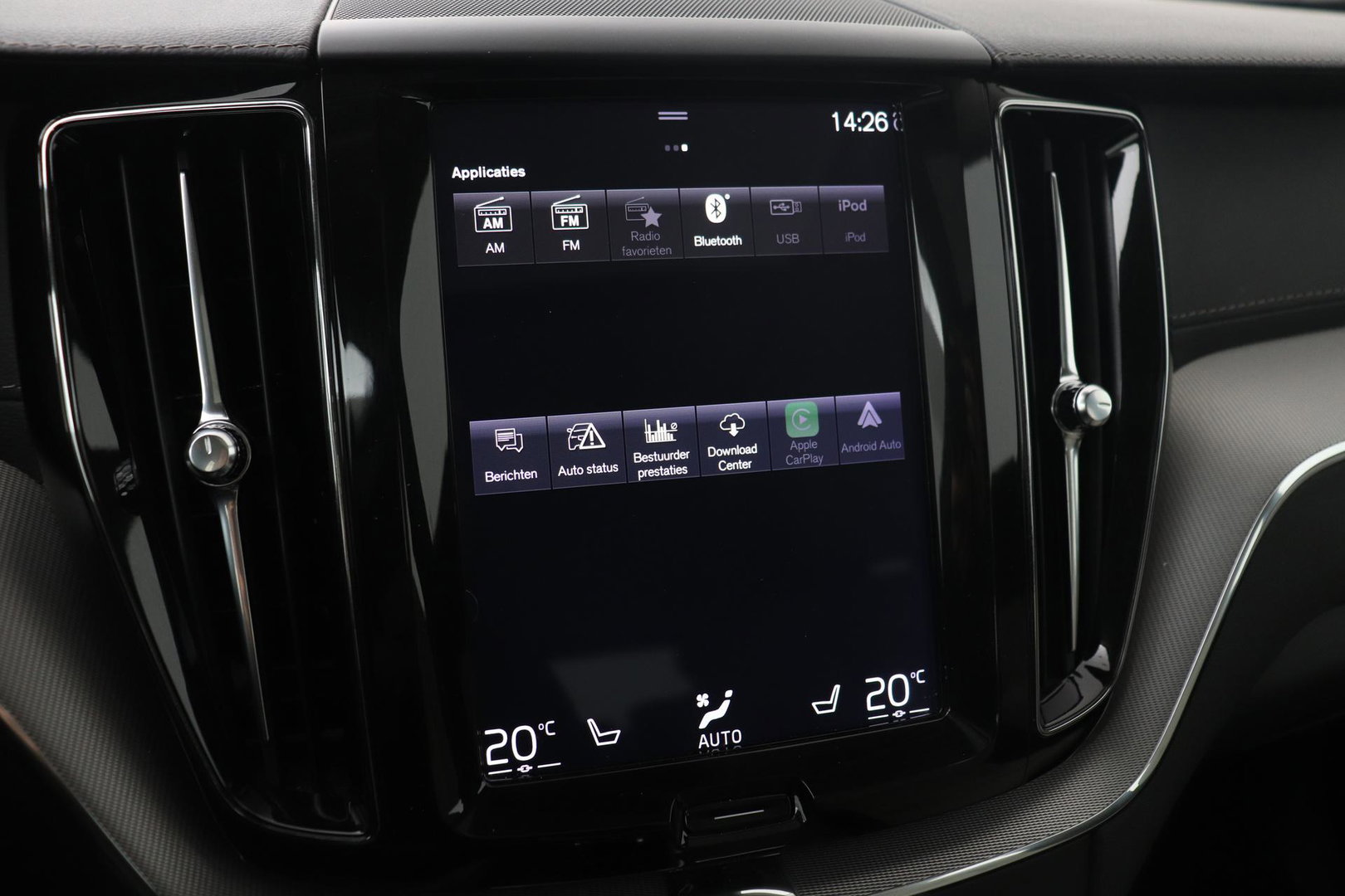Volvo XC60 T4 Inscription | Panoramadak | Head-Up | Camera | Stoelverwarming | Leder | Trekhaak