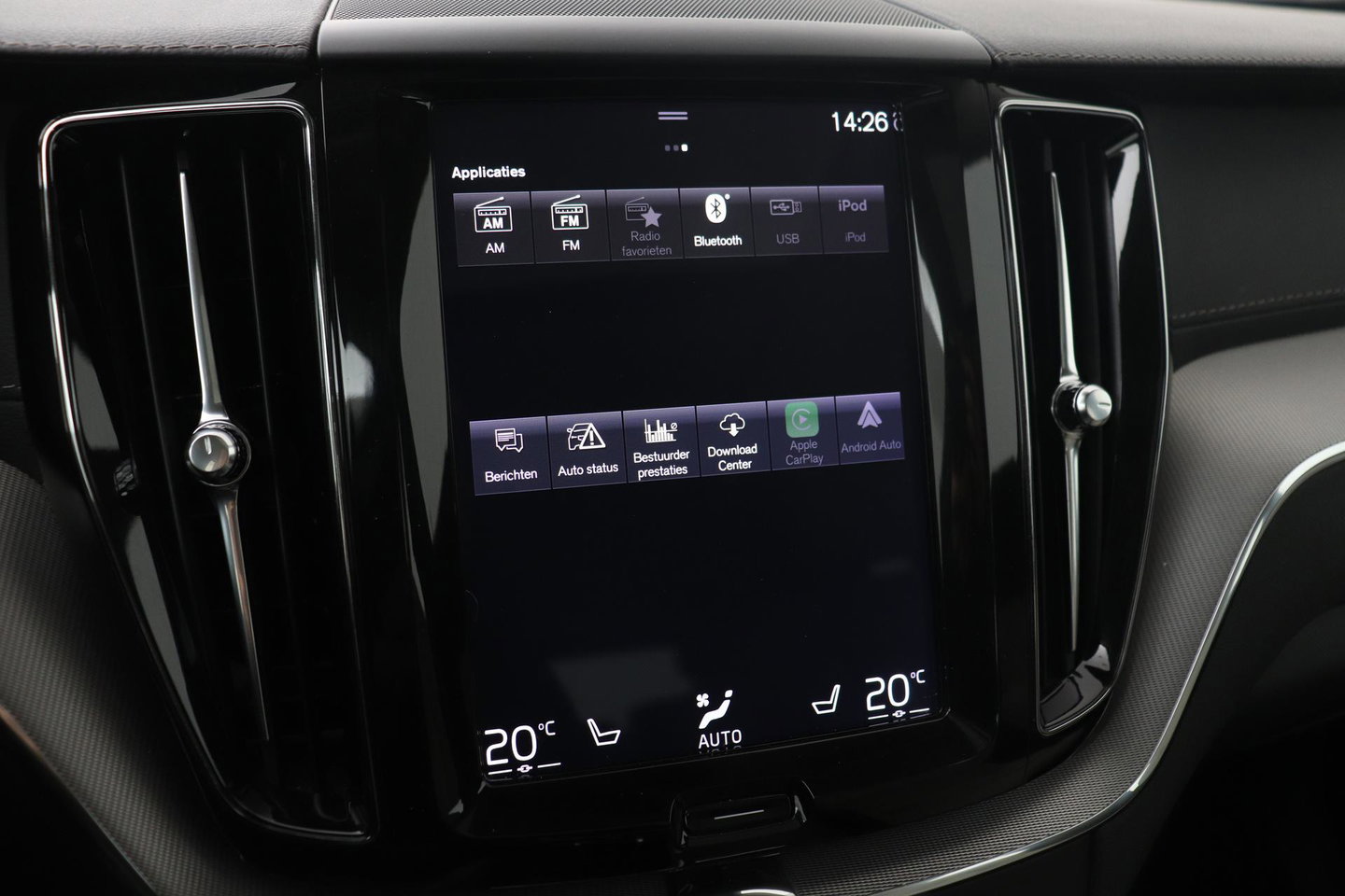 Volvo XC60 T4 Inscription | Panoramadak | Head-Up | Camera | Stoelverwarming | Leder | Trekhaak