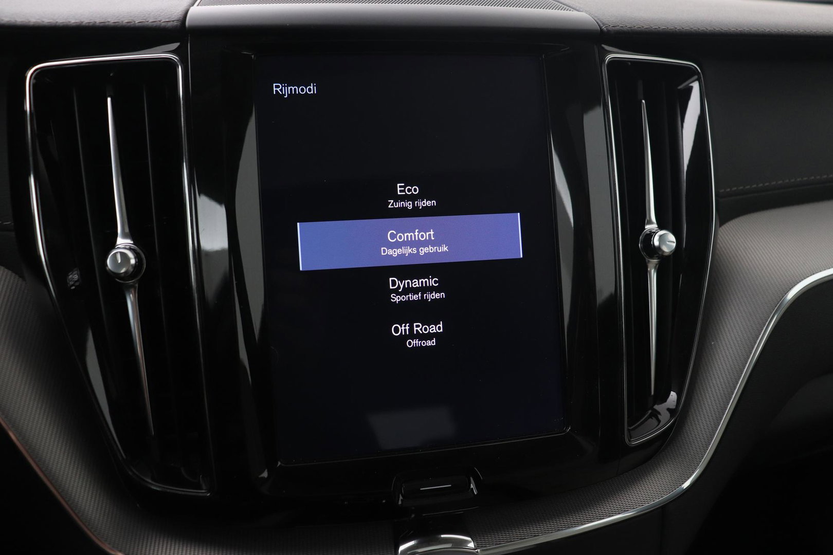 Volvo XC60 T4 Inscription | Panoramadak | Head-Up | Camera | Stoelverwarming | Leder | Trekhaak
