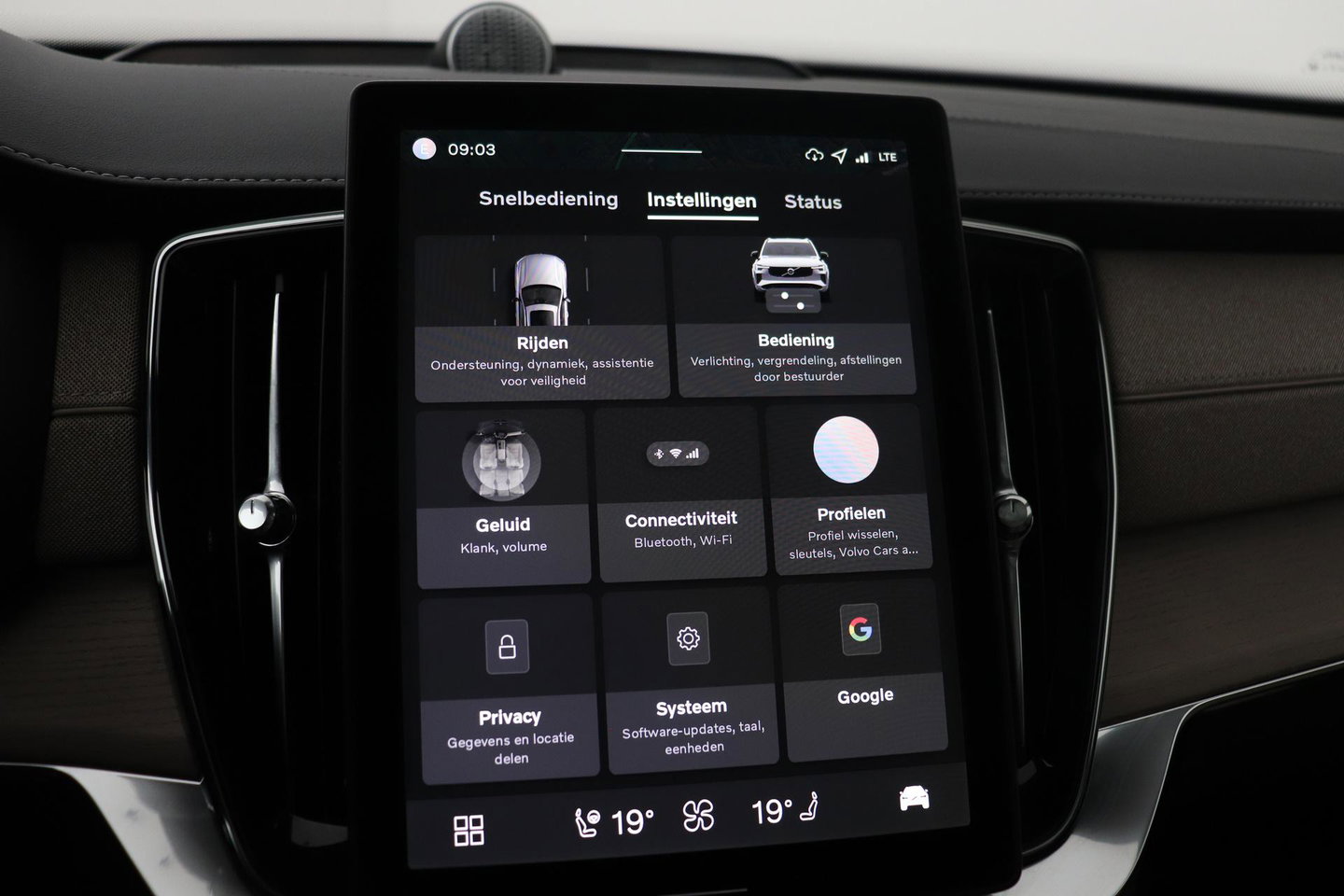 Volvo XC90 T8 Plug-in hybrid Ultra Bright | Luchtvering | Bowers&Wilkins | Trekhaak | Massage+Ventilatie | Head-Up