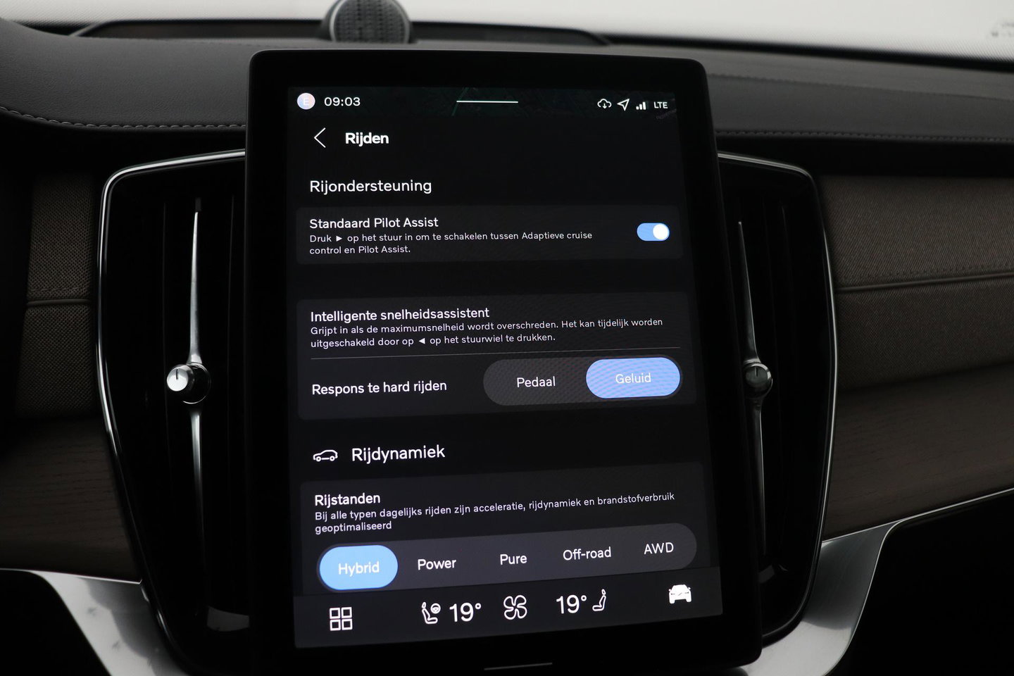 Volvo XC90 T8 Plug-in hybrid Ultra Bright | Luchtvering | Bowers&Wilkins | Trekhaak | Massage+Ventilatie | Head-Up