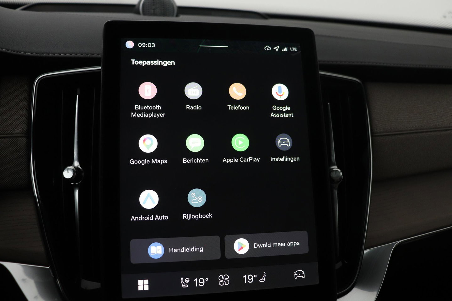 Volvo XC90 T8 Plug-in hybrid Ultra Bright | Luchtvering | Bowers&Wilkins | Trekhaak | Massage+Ventilatie | Head-Up