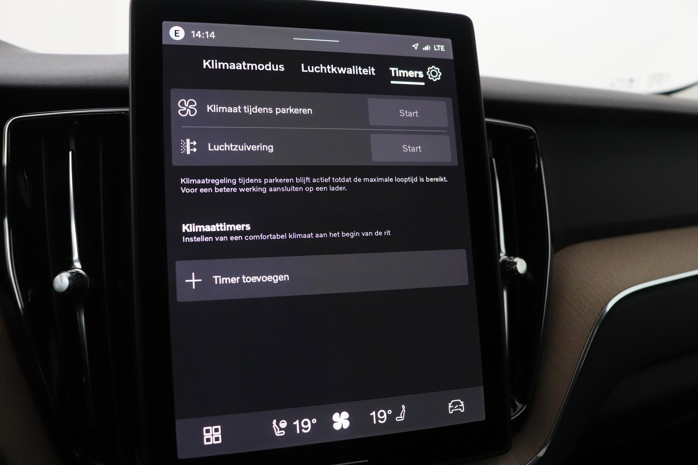 Volvo XC60 T6 Plug-in hybrid Plus Dark | NIEUW | Head-Up | ACC | 360° Camera | Panoramadak | BLIS