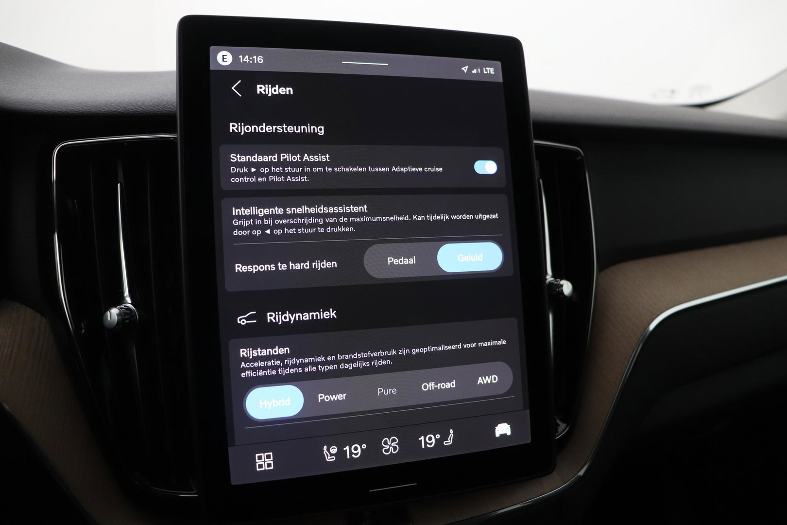 Volvo XC60 T6 Plug-in hybrid Plus Dark | NIEUW | Head-Up | ACC | 360° Camera | Panoramadak | BLIS