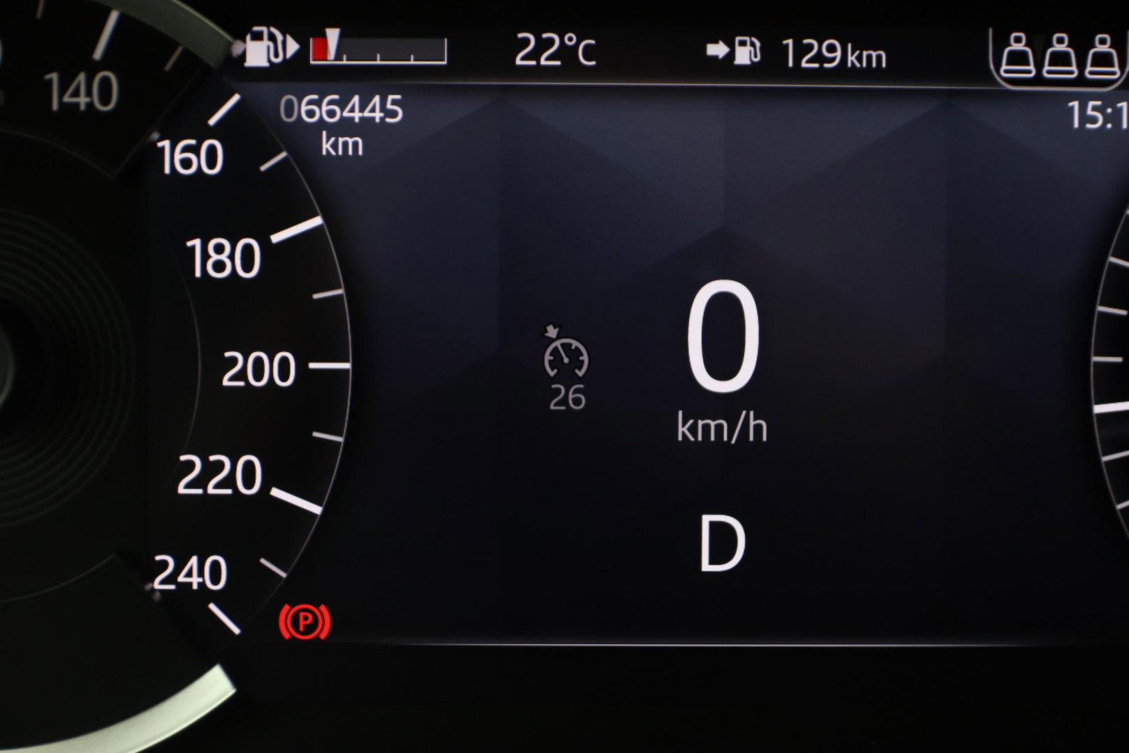 Land Rover Range Rover Evoque P160 S | 20 inch | Trekhaak | 360° Camera | Getint Glas