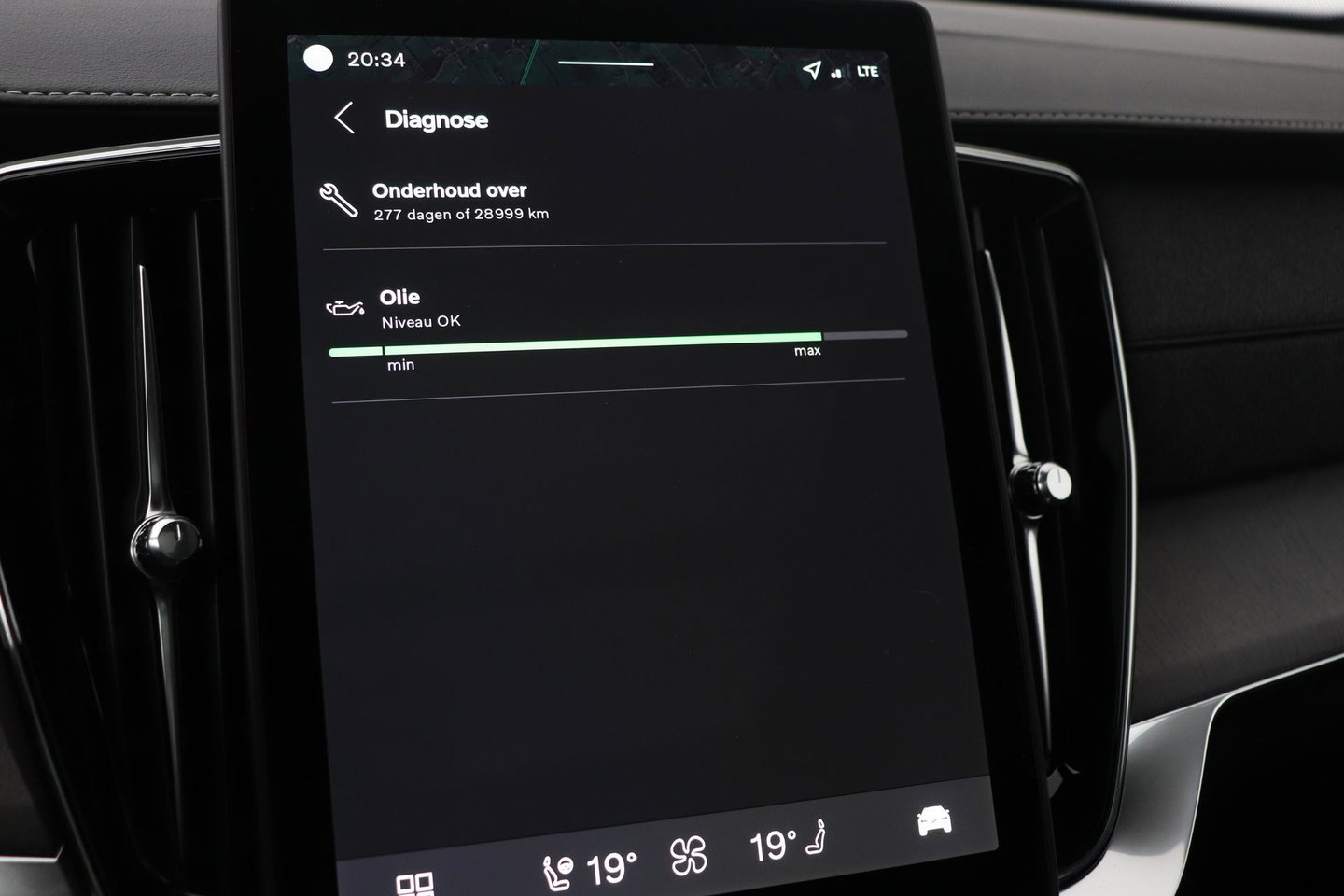 Volvo XC90 T8 Plug-in hybrid Ultra Dark | Luchtvering | Bowers&Wilkins | Trekhaak | Massage+Ventilatie | Head-Up