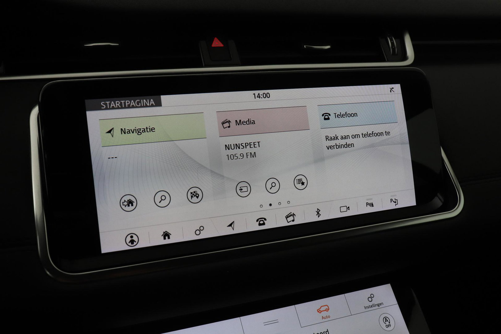 Land Rover Range Rover Evoque 1.5 P300e AWD SE | Camera | Lane Assist | Memory | Apple Carplay | 20 Inch