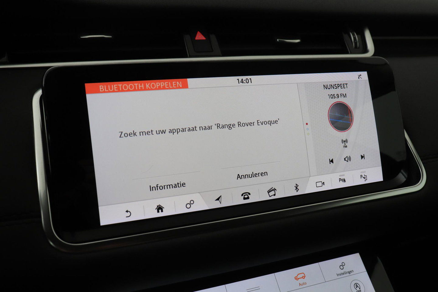 Land Rover Range Rover Evoque 1.5 P300e AWD SE | Camera | Lane Assist | Memory | Apple Carplay | 20 Inch