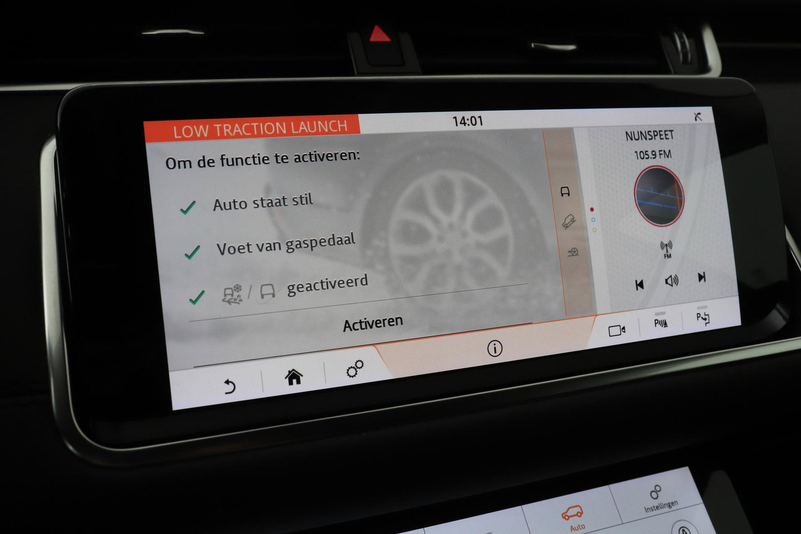 Land Rover Range Rover Evoque 1.5 P300e AWD SE | Camera | Lane Assist | Memory | Apple Carplay | 20 Inch