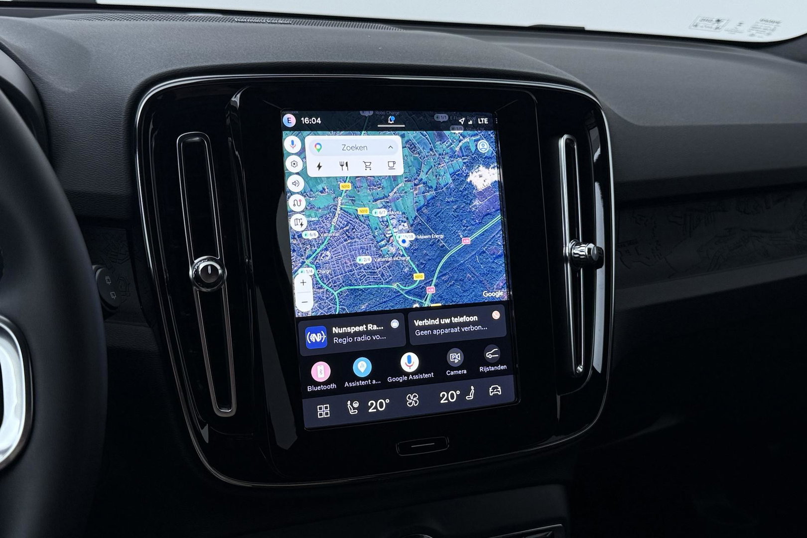 Volvo EX40 Extended Range Plus Black Edition 82 kWh | ACC | Harman/Kardon | 360° Camera | Stoel+Stuurverwarming | BLIS | 20 Inch