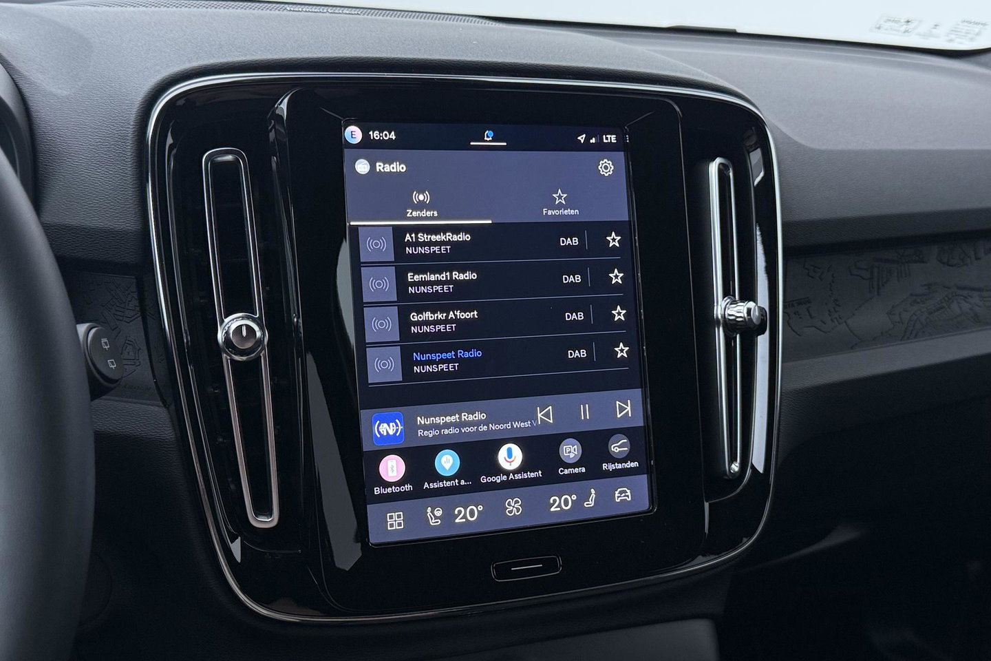 Volvo EX40 Extended Range Plus Black Edition 82 kWh | ACC | Harman/Kardon | 360° Camera | Stoel+Stuurverwarming | BLIS | 20 Inch